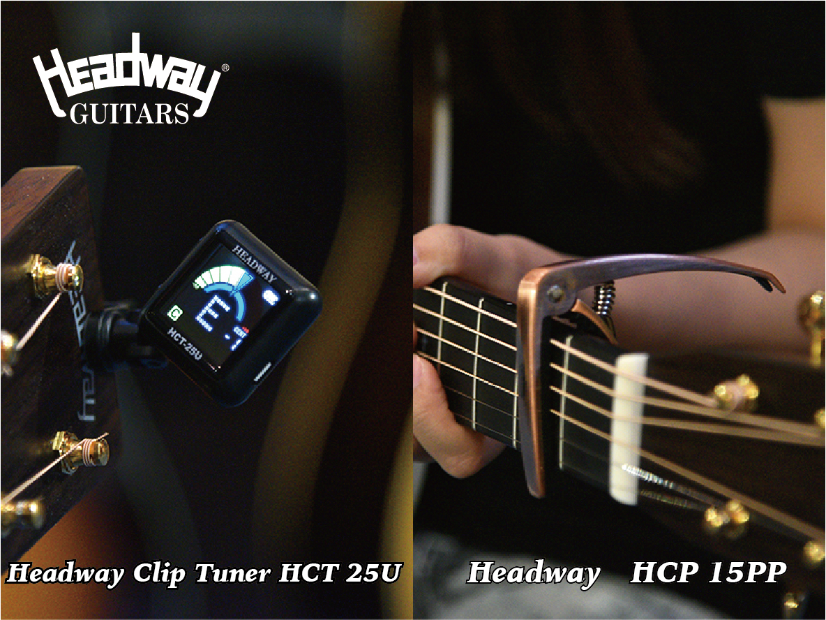 Headway ヘッドウェイ HCT-25U アコギ アコースティックギター ウクレレ ギター用 クリップチューナー バイオリン ベース 対応 経典  ギター用