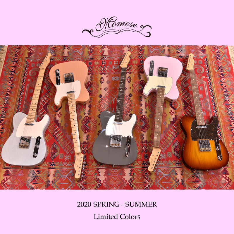 Momoseに今季限定カラー登場！ | Deviser ｜株式会社ディ