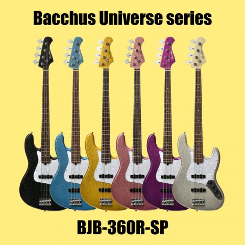 Bacchus Universe seriesにスパークル塗装モデル登場！！ | Deviser