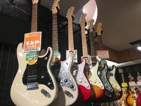 Bacchus Handmadeシリーズ上位モデルに使われるシンボルマーク付美品 Bacchus Handmadeシリーズ上位モデルに使われるシンボルマーク付